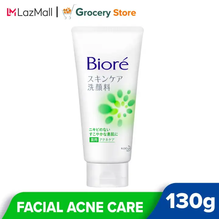 biore skin caring facial foam acne care