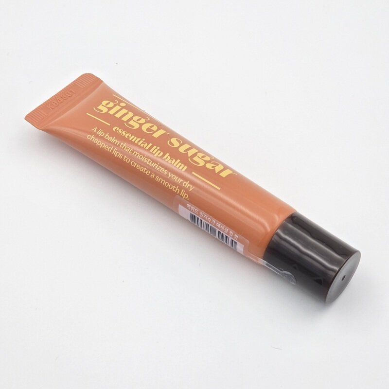 [Etude] đường gừng Essential Son dưỡng môi 15ml