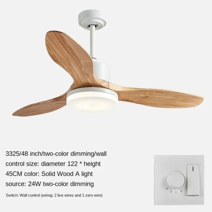 Wood Color Fans With Lights Modern Led Ceiling Fan Light With Remote Control 48 Inch For Home Lamp Indoor Living Room Lazada Ph