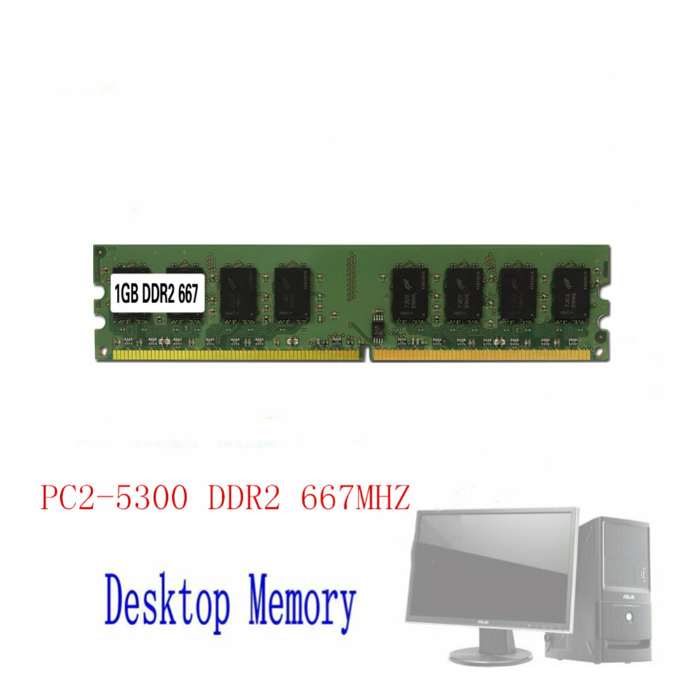 ddr2 ram 8gb pc