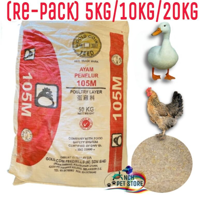 (Repack) 5kg/10kg/15kg 105M Gold Coin Dedak Ayam Penelur / Chicken