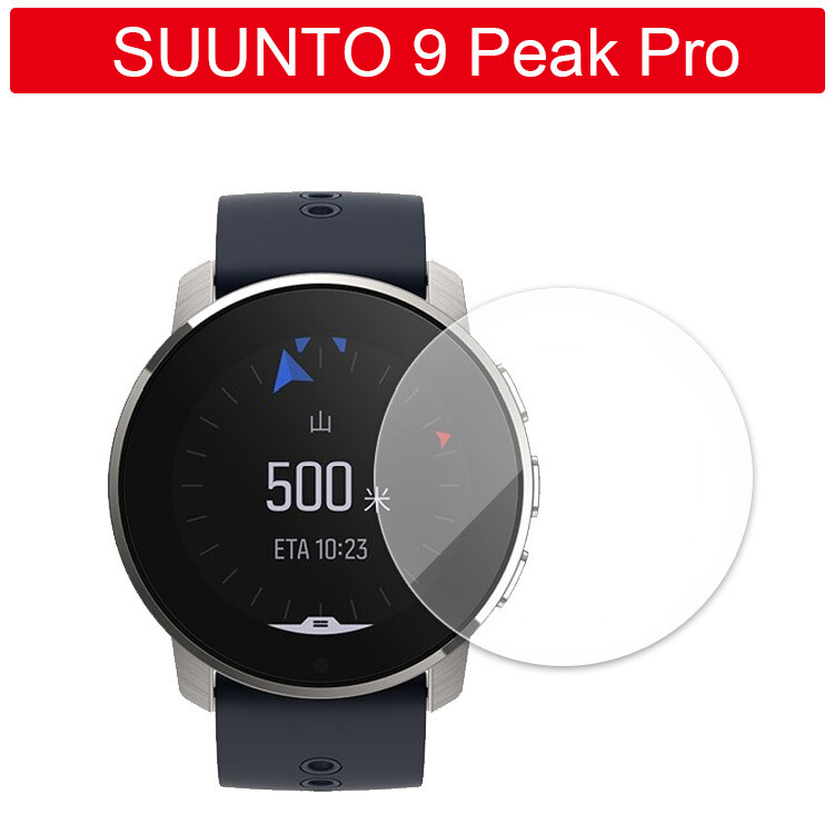 For Suunto 9 Peak pro strap case tempered glass screen protector USB Cable charger 2023 new smart watch band straps