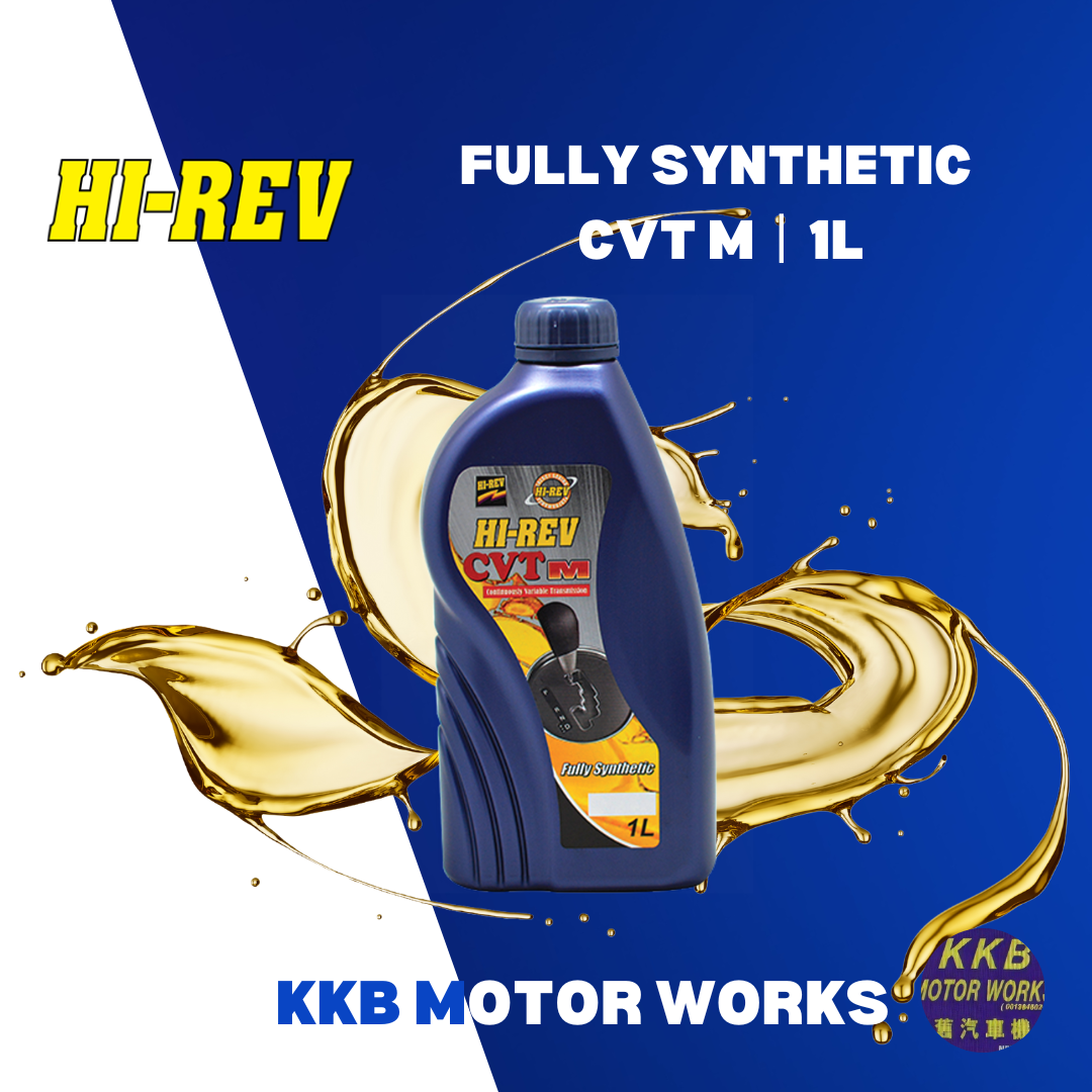HiRev Fully Synthetic CVT M (1L) Auto Transmission Oil Minyak Auto
