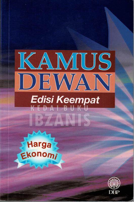 Buku Kamus Dewan Edisi Keempat Harga Ekonomi Malaysia