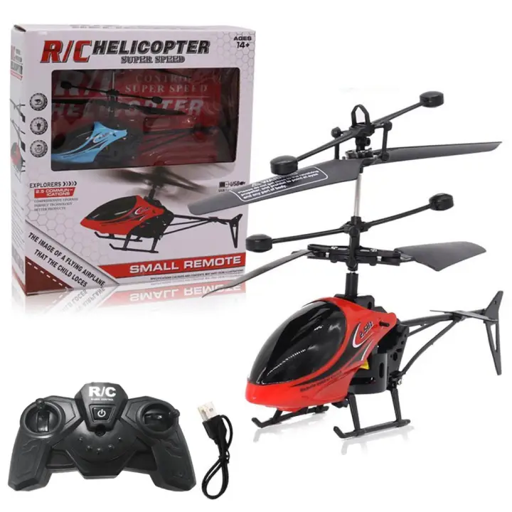 remote control helicopter aeroplane