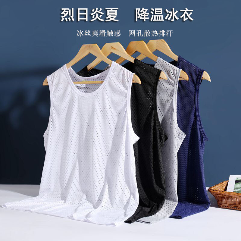 Lụa băng áo lưới bsw3