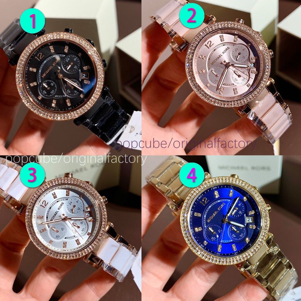 Michael Kors Original MK 5885 6262 5774 