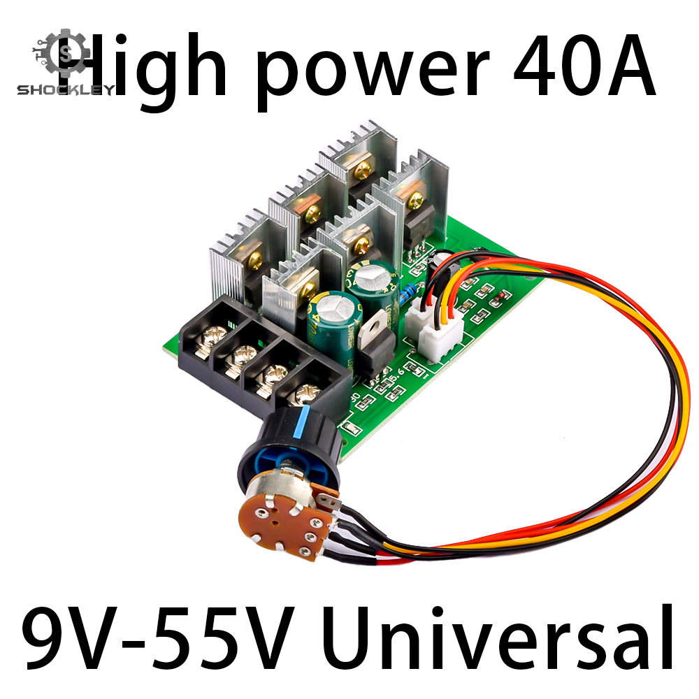Shockley Bộ Điều Khiển Tốc Độ Bơm Động Cơ PWM DC9-55V DC Bộ Điều Khiển Tốc Độ Công Suất Cao 40A 2000W 9V 12V 24V 36V 48V