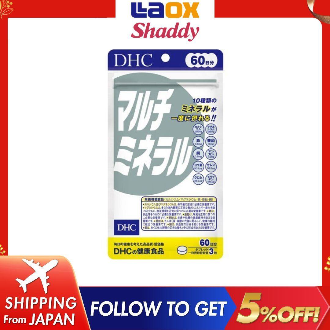 DHC Multi Mineral for 60 days 180 tablets wellbalanced ingredients 10