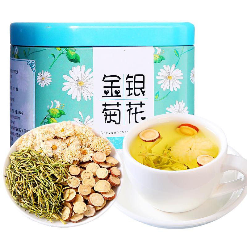 (Trà Trung Quốc) Tea-80g Thảo Dược Hoa Cúc Cam Thảo Kim Ngân