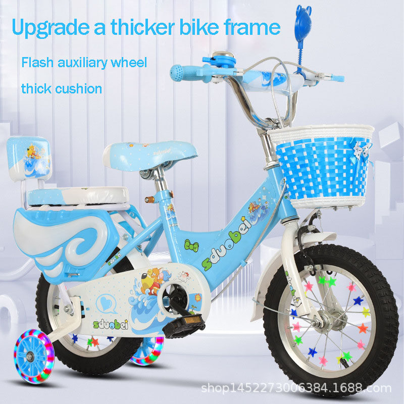 bike size for 130cm child