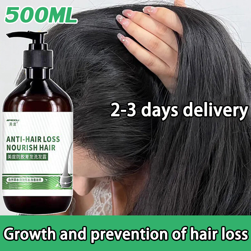Malaysia Stock 500ml Hair Growth Shampoo Anti Hair Loss Shampoo Malaysia Stock 500ml Hair Growth Shampoo Anti Hair Loss Shampoo