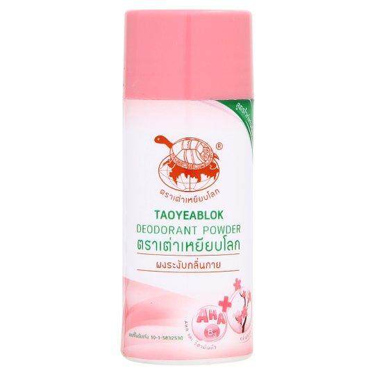 Taoyeablok Deodorant Powder (Pink) 25g Lazada