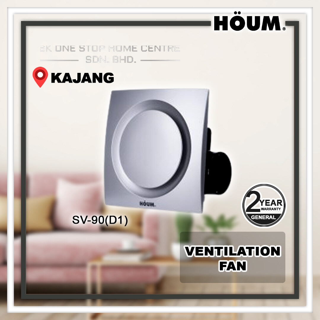 Houm Ceiling Mounted Ventilation Fan SV90(D1) / SV90 (D2) Lazada