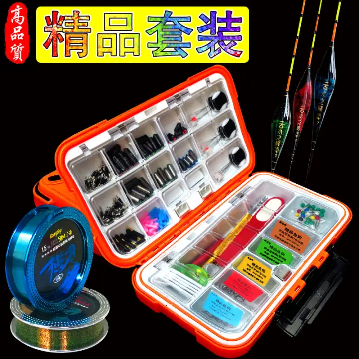 fishing float box sets