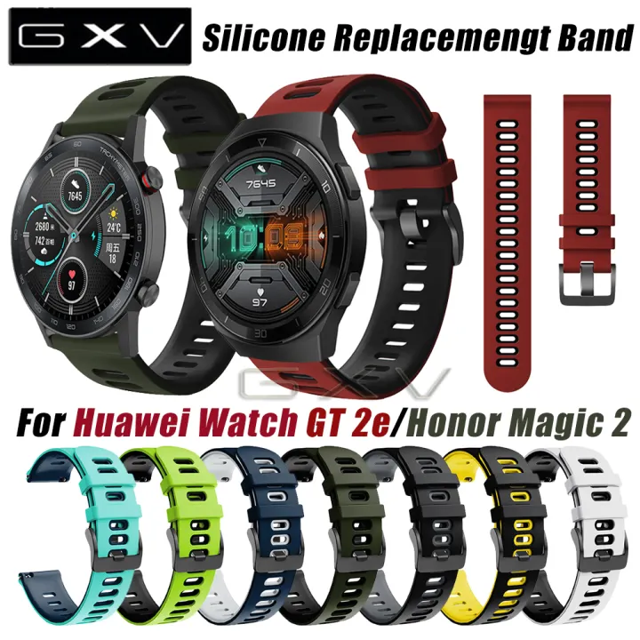 huawei watch 2 accessories
