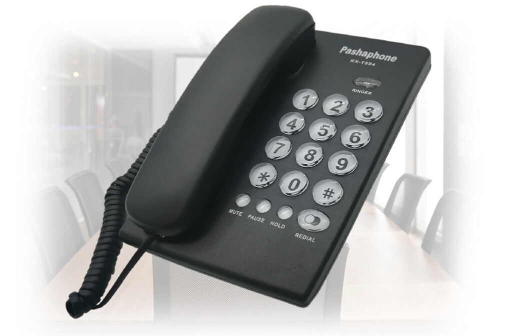 Malaysia Original Panaphone Corded Phone KXT504 with Big Button