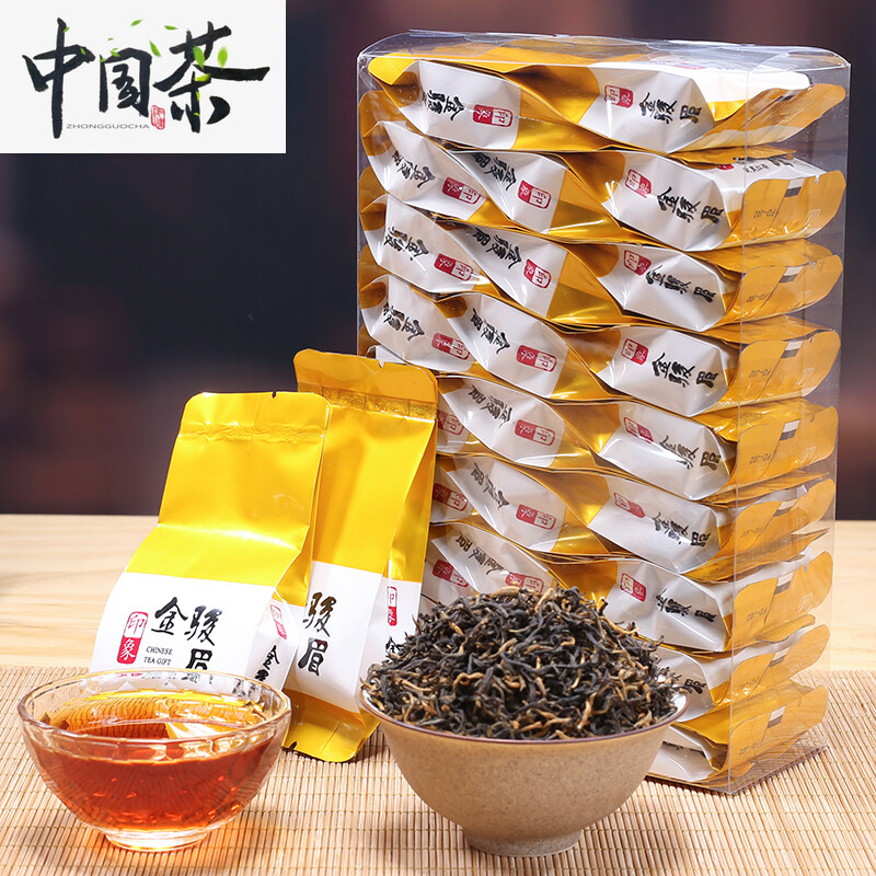 Jinjunmei Black Tea Honey Flavor 125g
