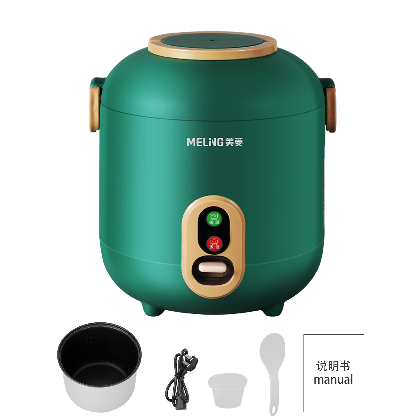 š„Rice Cookerš„CHRIS Periuk Elektrik 2 liter Mini Rice Cookers Electric