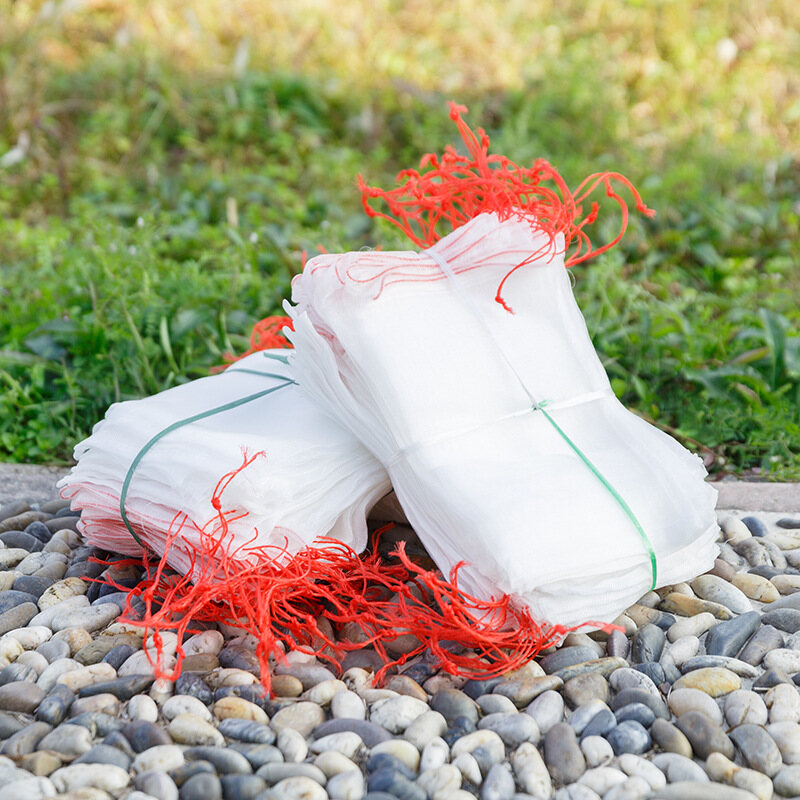 TERMATH 50 Pcs Set Garden Plant Against Insect Fruit Protect Drawstring Mesh Net Bag（25 cm*15 cm）