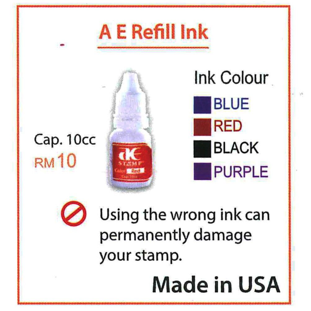 AE Gel Stamp AE929 Personal Stamp School Sets Lazada