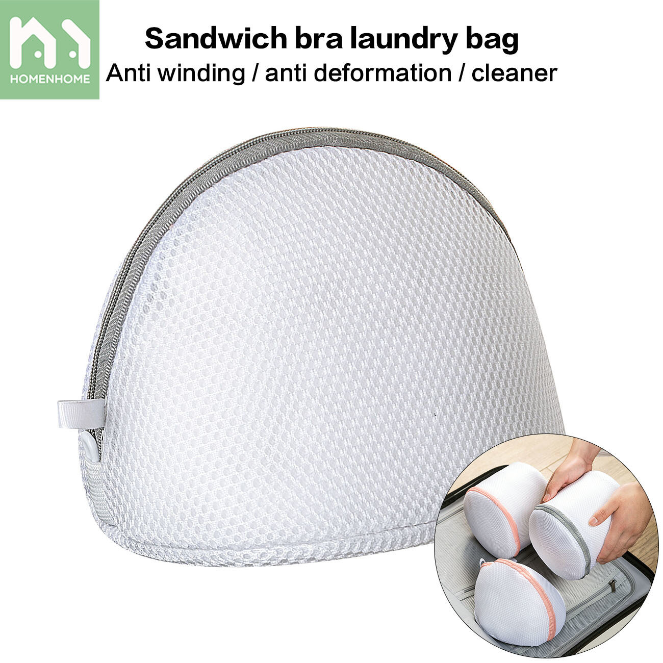 Homenhome Laundry Bags Wash Bags Anti-Deformation Mesh Underwear Storage Bag Washing Machine