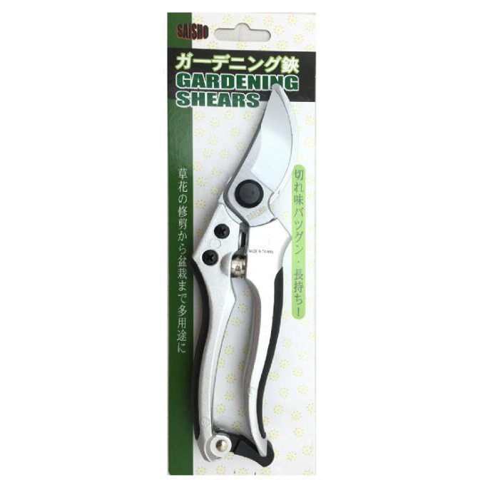 SAISHO PRUNING SHEAR (MADE IN TAIWAN) Lazada
