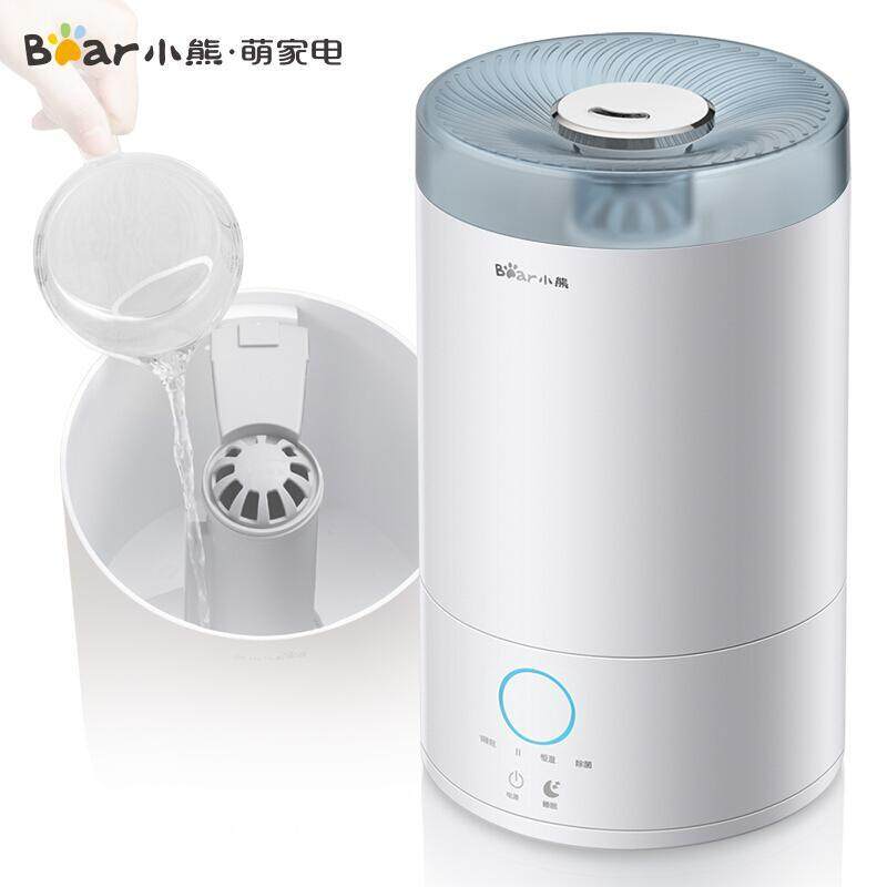 Bear JSQ-C40L1 humidifier Large capacity 4L on water touch home smart constant humidity silent sterilization humidifier Bedroom fragrance Singapore