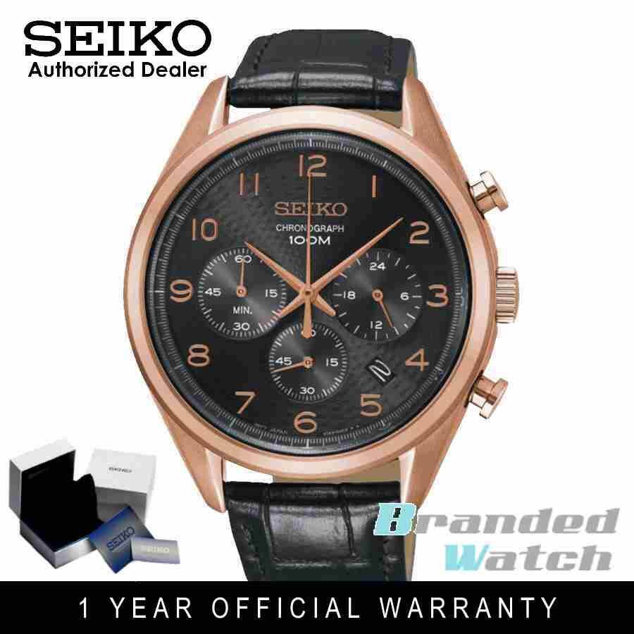 Seiko SSB296P1 Men's Chronograph Date Display Rose Gold Leather Strap Dress  Watch | Lazada