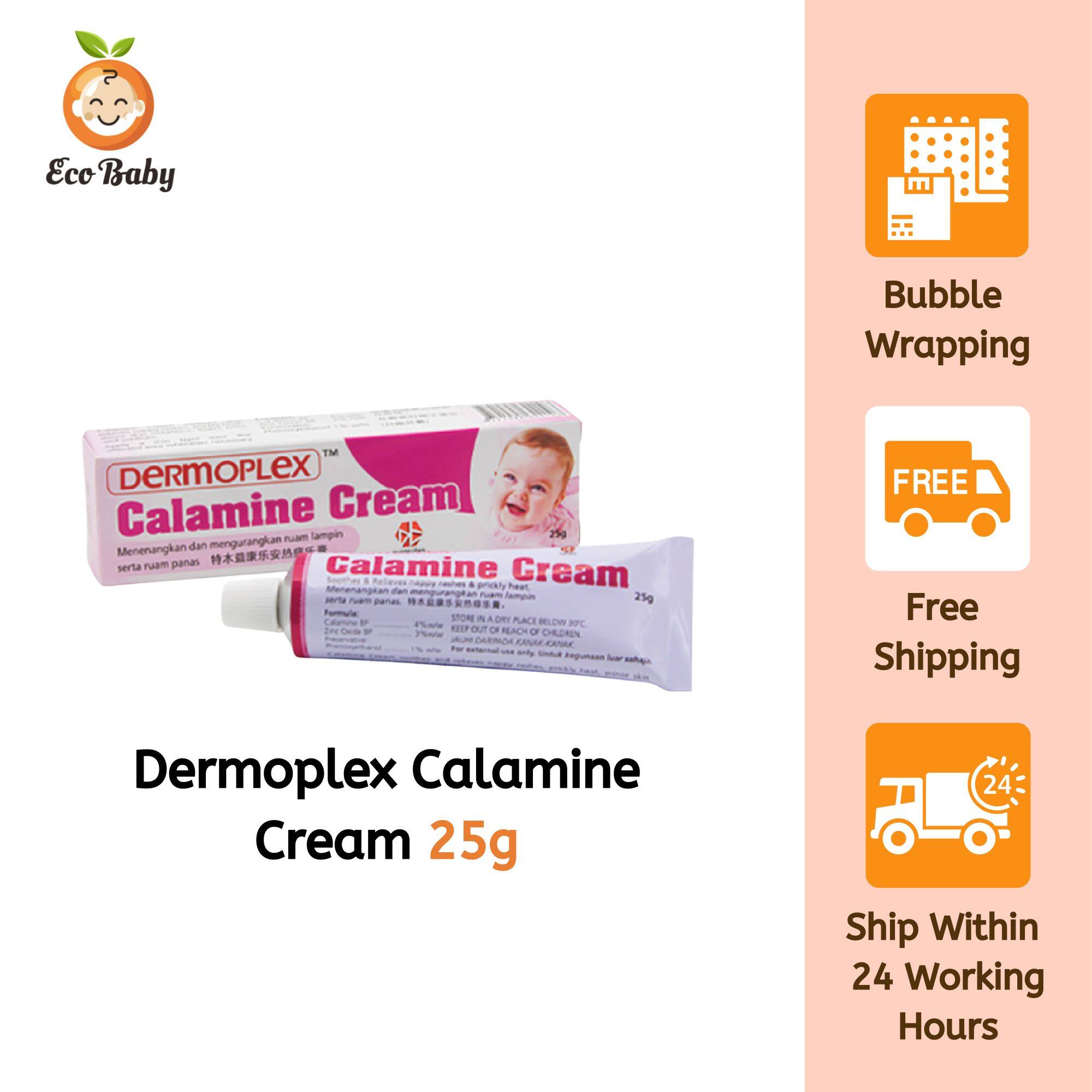 Dermoplex Calamine Cream 25g Lazada