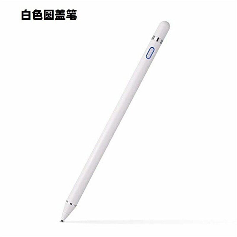 Mipad 6 2023 usb charging stylus redmi pad 2022 mi pad 5 tablet pen for mi pad 5 pro 12.4 smart pen touch screen drawing
