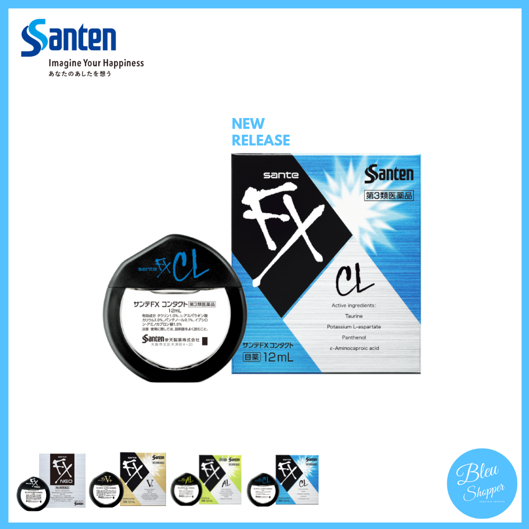 参天 Santen FX NEO Eye Drop Series [12ml] | Lazada