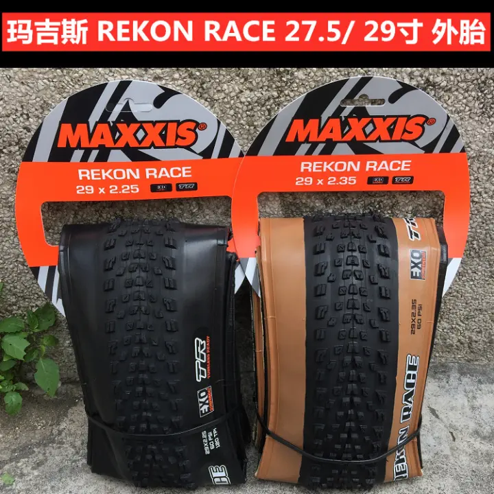 maxxis 29er tyres