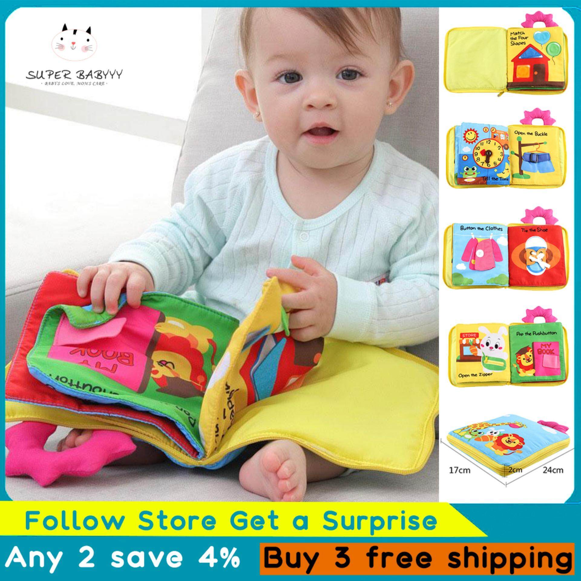 Baby Stroller Cognition Squeak Cute Toy Soft Infant Kids Development