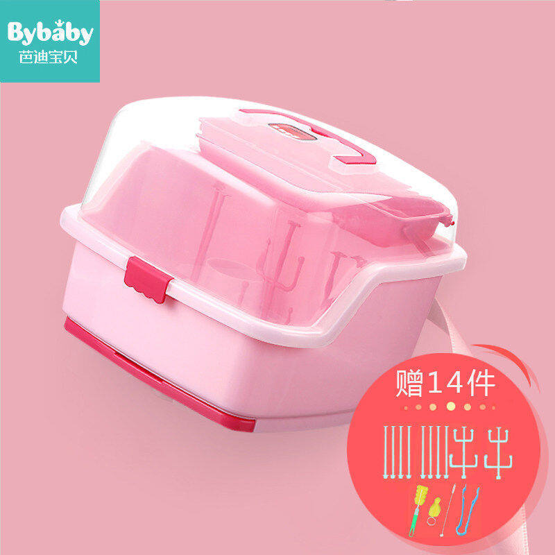 baby pink storage box