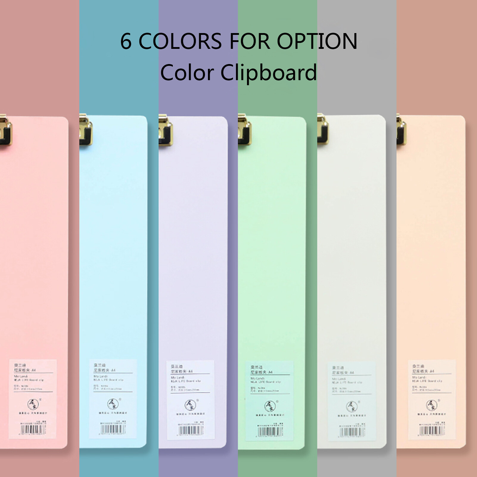A4 Plastic Clipboard Hardboard Writing Pad Profile Clip with Hanging Hole for Students School Office