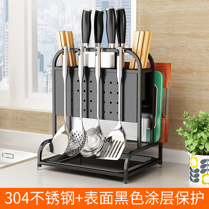 Kệ để dao thớt cao cấp có ống cắm đũa thìa đen