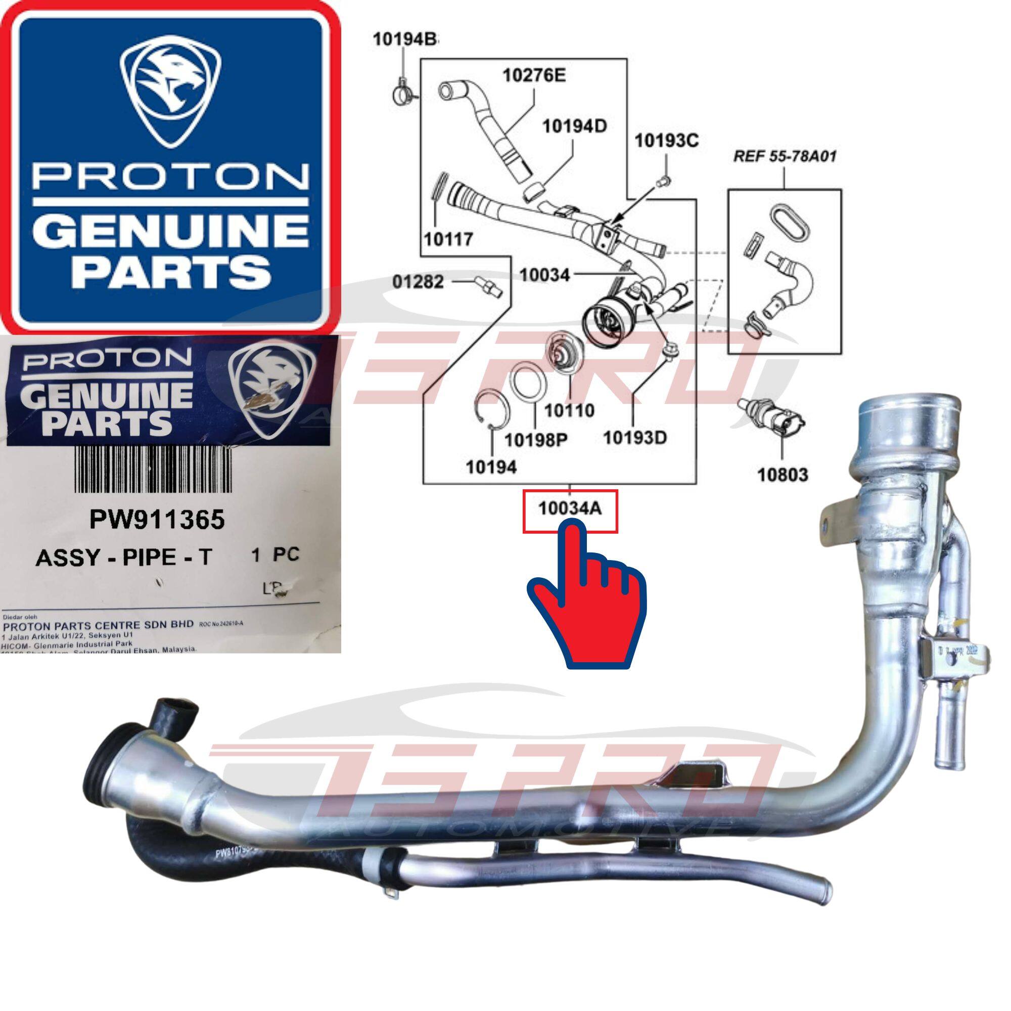 Proton New Saga VVT New Persona VVT Iriz Genuine Water Pump Pipe Besi