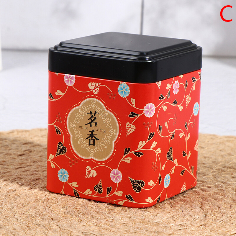 UG Tea Sealed Box Kitchen Storage Container Jar Tin Square Can Candy Iron Vintage