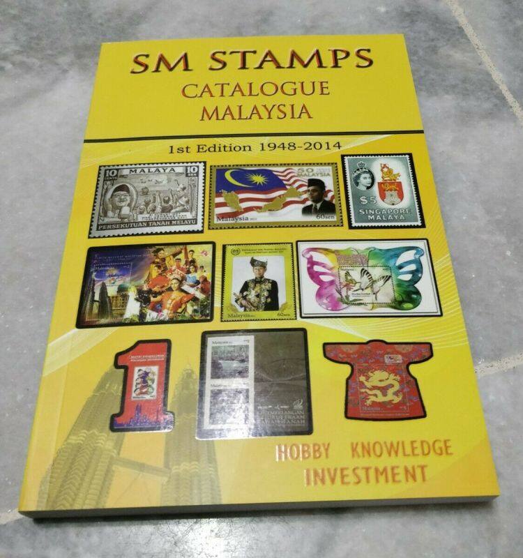 SM Stamp Catalogue Malaysia 1948-2014 Malaysia
