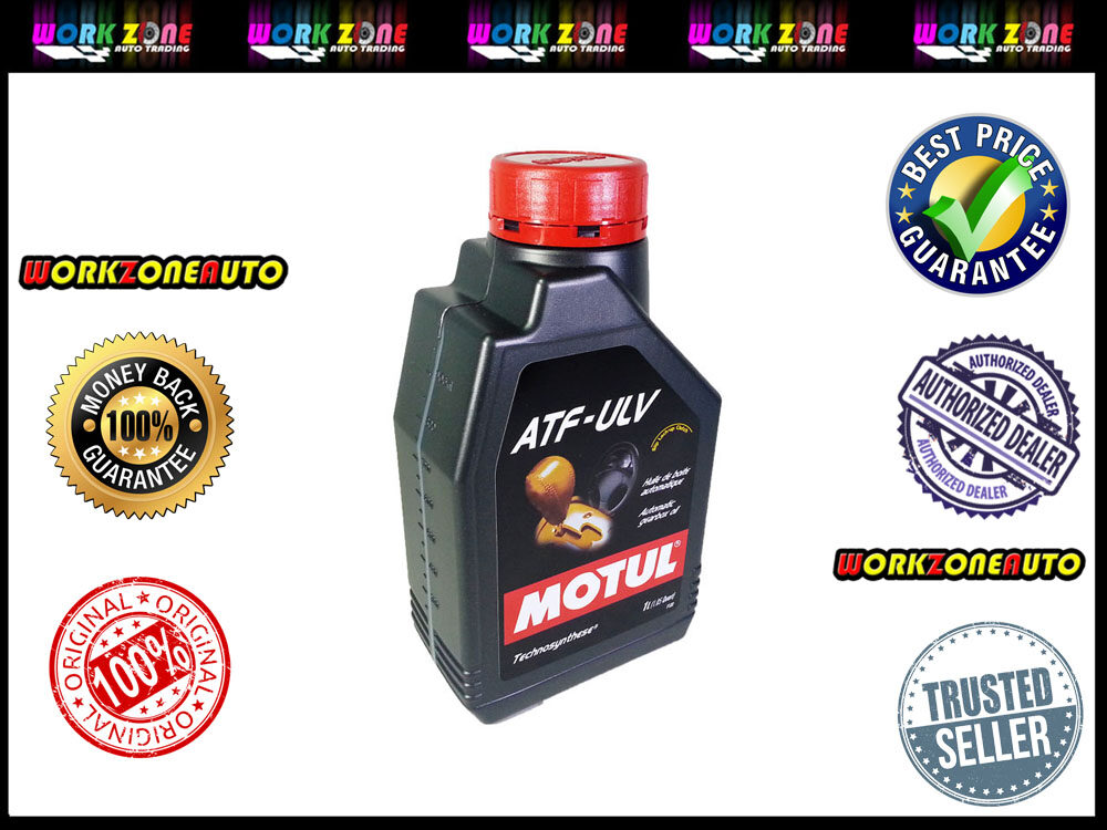 (Old Stock Clearance) Motul ATFULV Auto Transmission Fluid ATF Gearbox