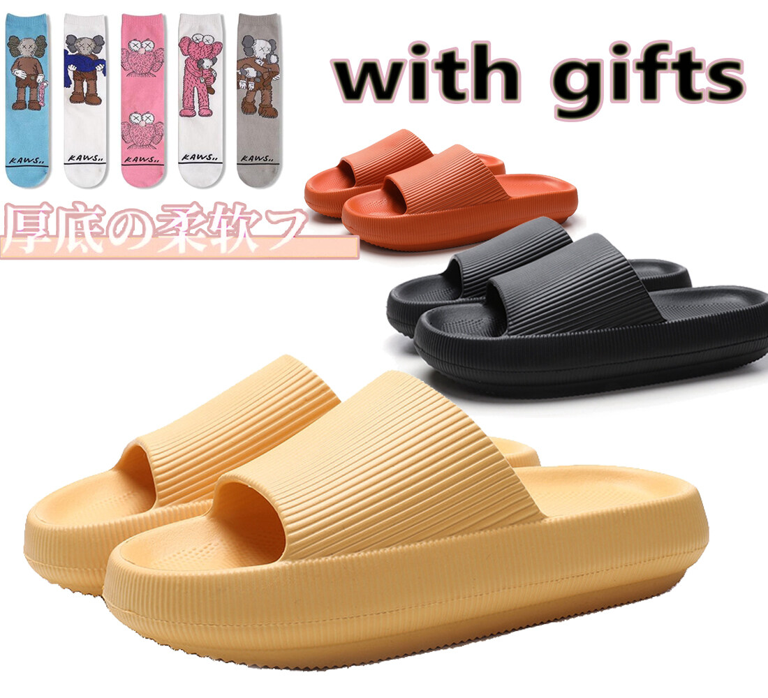 thick sole slippers