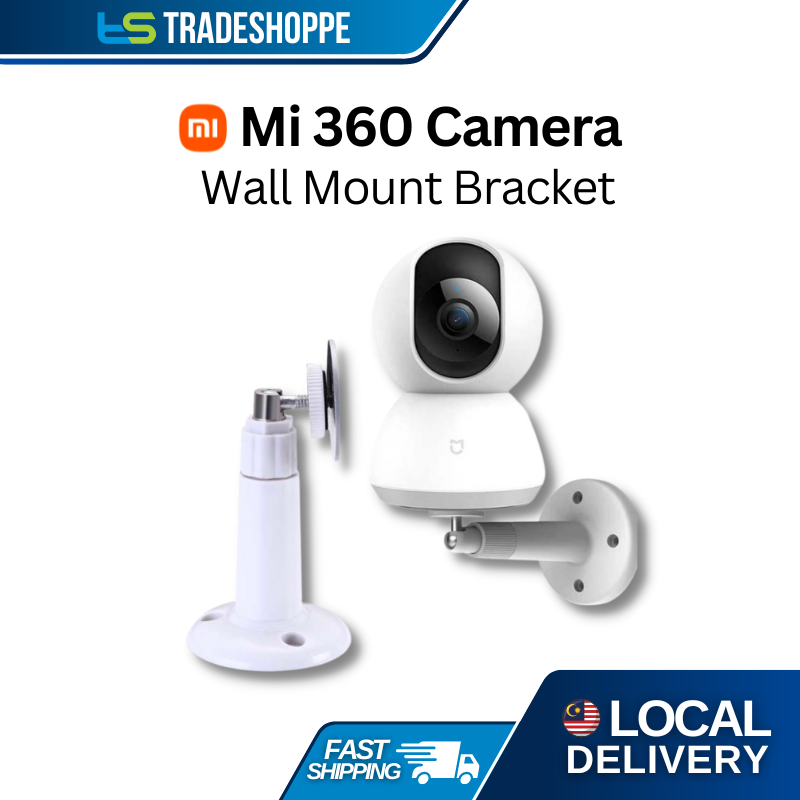 wall mount for mi 360 camera