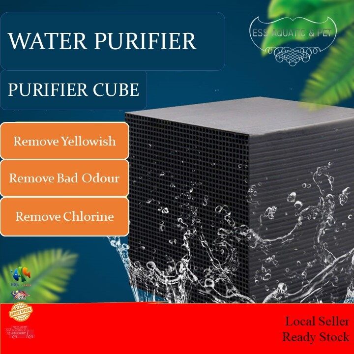 Aquarium water purifier cube best sale