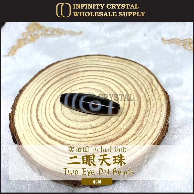 891 天珠 一眼雪蓮花天珠 貴重 珍品 dzibeads！ 891 天珠 一眼雪 891