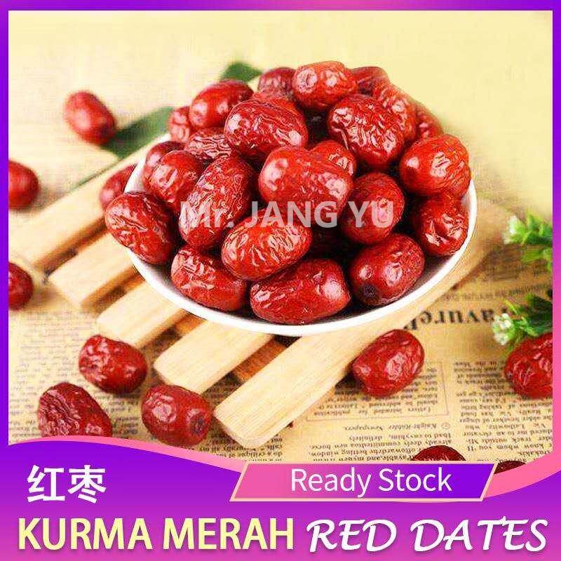Mr Jang Yu Size M Xinjiang Red Dates With Seed Kurma Merah Kering Cina Red Dates Jujube新疆无硫红枣1kg Lazada