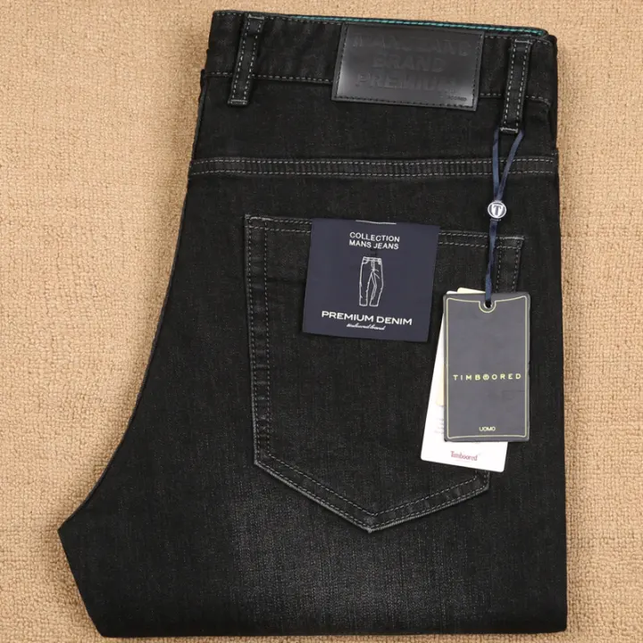 black gray jeans