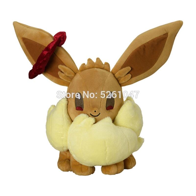 gigantamax plush