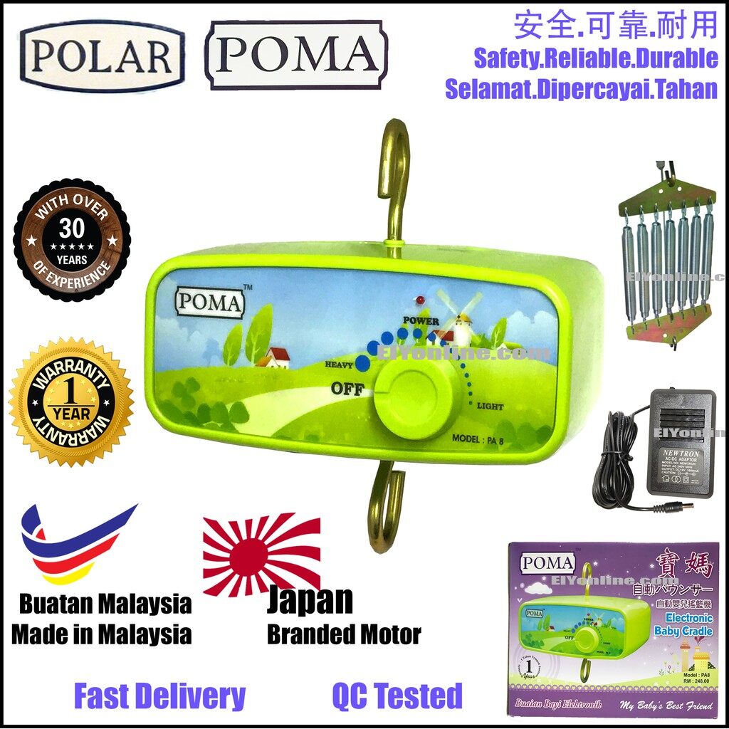 Polar Poma Electric Electronic Baby Cradle PA8 PA 8 Buai Buaian Bayi 1 Year Warranty similar polo cradle Lazada