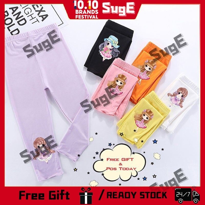 Suge 2 13y Seluar Budak Perempuan Panjang Cartoon Pants Kids Girls Cotton Slacks Legging Pants Korean Style Trousers Lazada Singapore